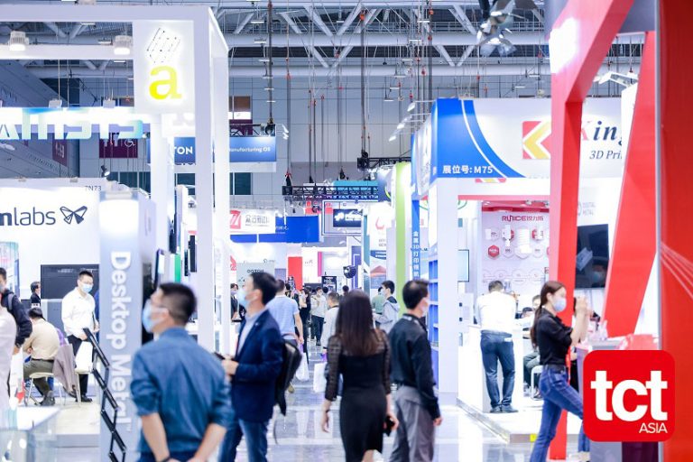 TCT ASIA 2023 亚洲3D打印、增材制造展览会（TCT亚洲展） Anisoprint 复合材料连续碳纤维3D打印机 上海蔚戴数字