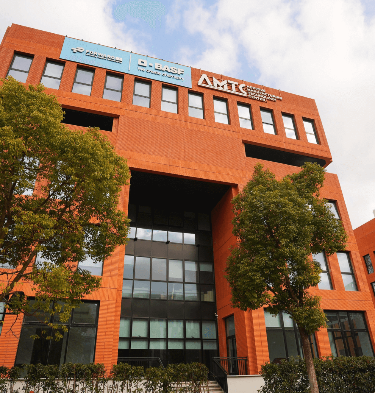 AMTC